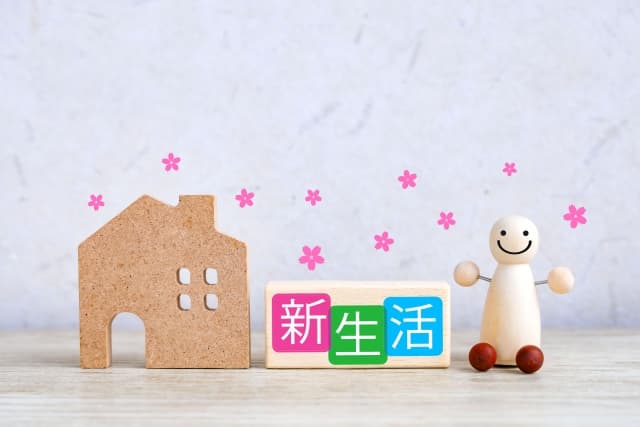 慣れるまでに時間がかかる HSP